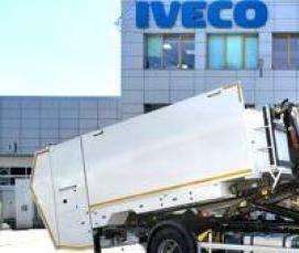 Дезинфекция мусорных контейнеров - вариант 2