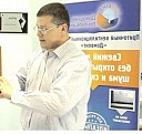 Железобетонные сборные дома Москва