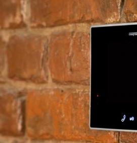 Домофон на калитку - вариант 1