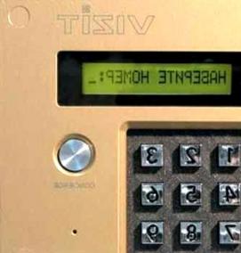 Домофон на калитку - вариант 4