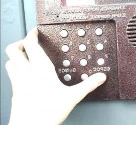 Домофон на подъезд - тип 3