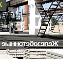 Подзахоронение урны с прахом в могилу Нижнекамск