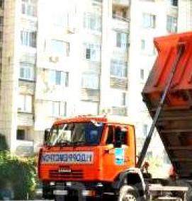 Дорожный рабочий разнорабочий - модель 2