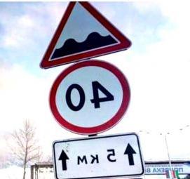 Дорожный знак ограничение максимальной скорости - модель 1