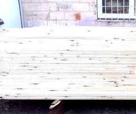 Доска строганная 140х20 мм - вариант 4