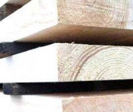 Доска строганная 20х140х2000 мм - модель 3