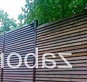 Доска строганная 25 мм Уфа