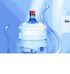 Доставка питьевой воды - тип 2