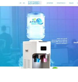 Доставка воды с помпой - модель 2