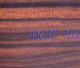 Дсп красного цвета - модель 3