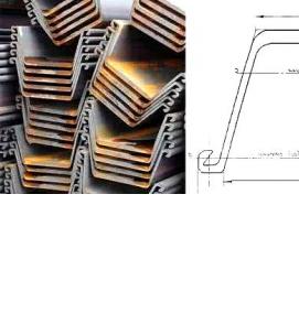 Дсп шпунт - тип 2