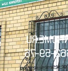 Дутые решетки на окна - тип 4