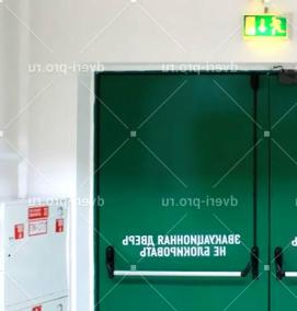 Дверь противопожарная однопольная - тип 2