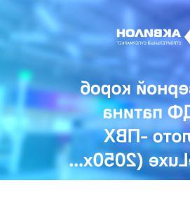 Дверные коробки межкомнатные мдф - тип 1