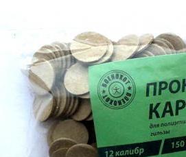 Двп 15 мм - вариант 4