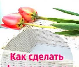 Двп бумажное - вариант 3