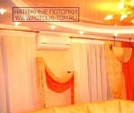 Двухцветные натяжные потолки - тип 4