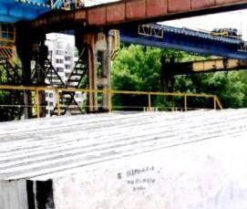 Двускатная балка - вариант 2