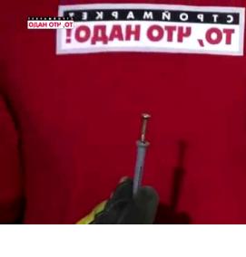 Дюбель-гвоздь 10х90 мм - вариант 2
