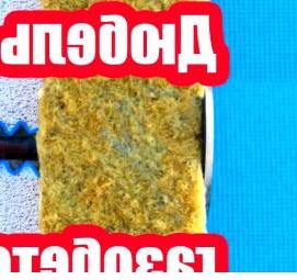 Дюбель для газобетона нейлон - модель 4