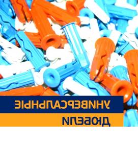 Дюбель оранжевый - вариант 1