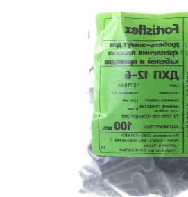 Дюбель под саморез - вариант 3