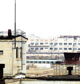 Дзержинское оргстекло - тип 3