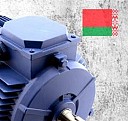 Подключение электродвигателя с центробежным выключателем Кызыл