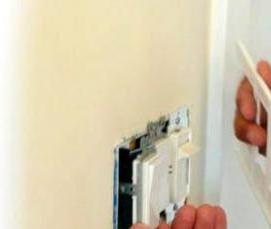 электромонтажные работы установка светильников - тип 3