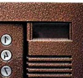 электронный домофон - вариант 2