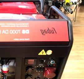 электростанция с электростартером - модель 1