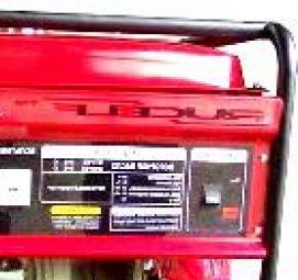 электростанция с электростартером - модель 2