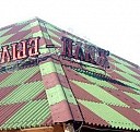 Поилки для лошадей в денниках Таганрог