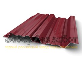 Профиль - тип 3