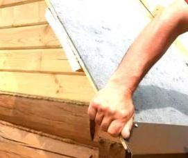 Евровагонка 2500 мм - вариант 3