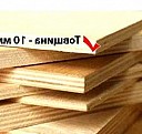 ремонт теплового оборудования Улан-Удэ