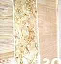 фанера ламинированная 2500 х 1250 мм Сочи
