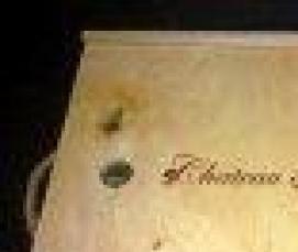 фанера березовая 3 мм 2/2 сорт - вариант 1