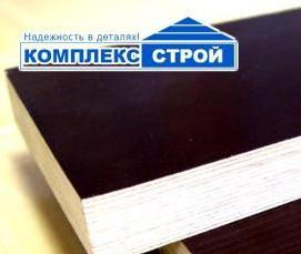 фанера ламинированная бу - вариант 2