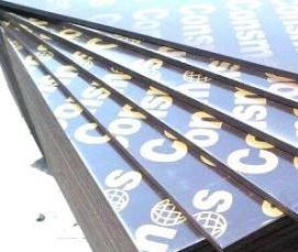 фанера опалубочная 18 мм - тип 3