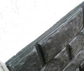 фасадная панель без утеплителя - вариант 4