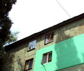 фасадное утепление - модель 1