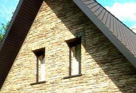 фасадные цокольные панели - тип 2