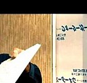 фасадные панели -  черепица Люберцы