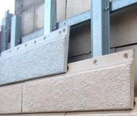 фасадные панели из бетона - вариант 1