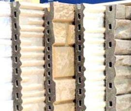 фасадные панели из бетона - вариант 3