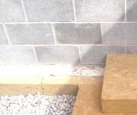 фасадный минераловатный утеплитель - модель 3