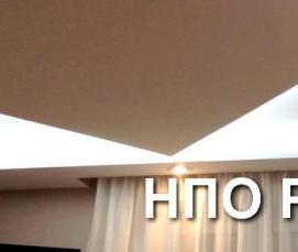 фигурные натяжные потолки - модель 1