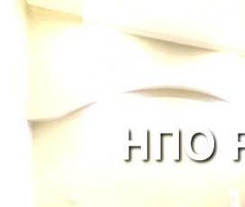 фигурные натяжные потолки - модель 2