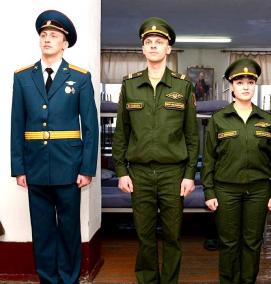 форменная одежда таможенных органов - вариант 1